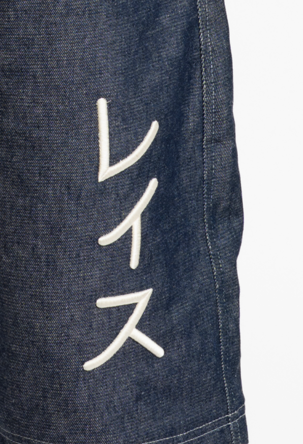 Jorts oversize azul
