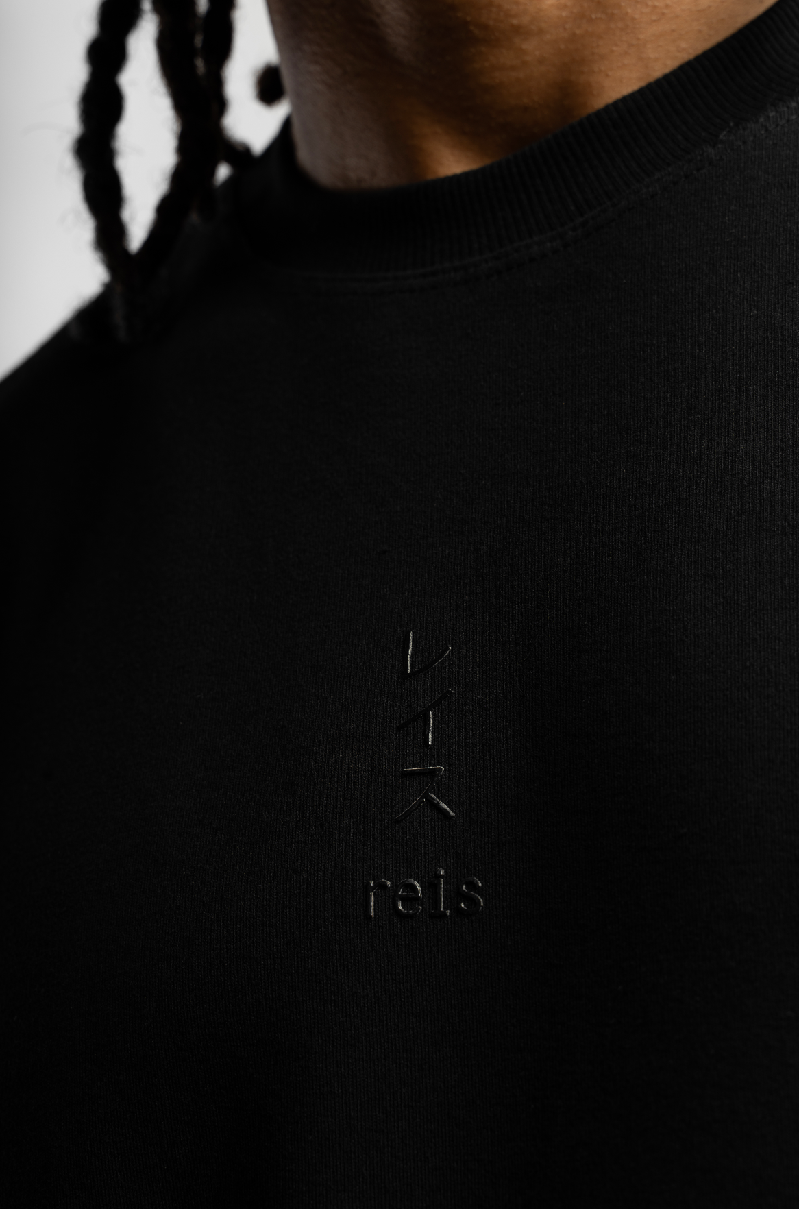 Regata oversize boxy